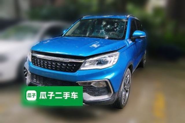 Used Leopaard CS9 2017 1.5L Manual Elite Model