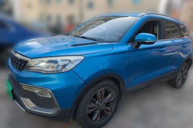 Used Leopaard CS9 2017 1.5L CVT Comfort Model