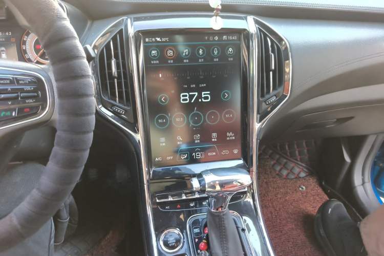 Used Leopaard CS9 2017 1.5L CVT Comfort Model Audio And AC Panel
