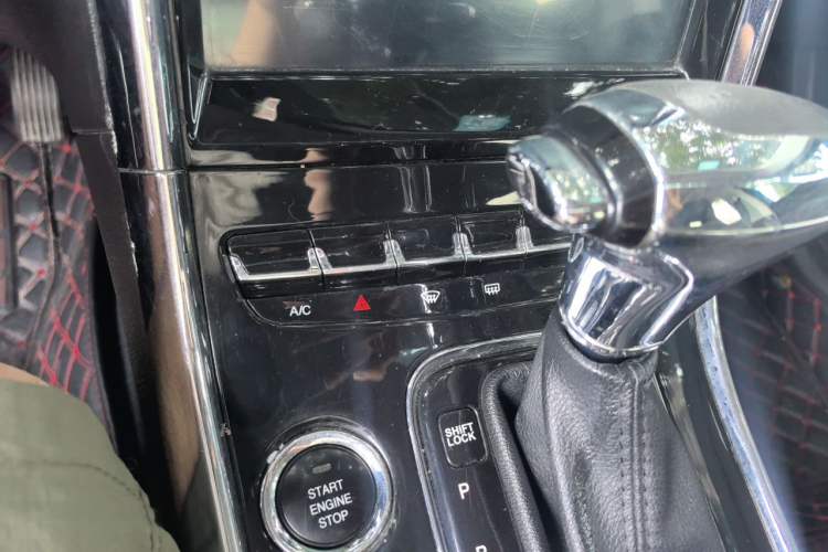 Used Leopaard CS9 2017 1.5L CVT Comfort Model Audio And AC Panel