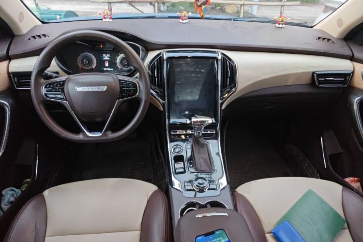 Used Leopaard CS9 2017 1.5L CVT Fashion Edition Center Console