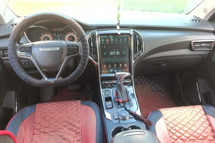 Used Leopaard CS9 2017 1.5L CVT Comfort Model Center Console
