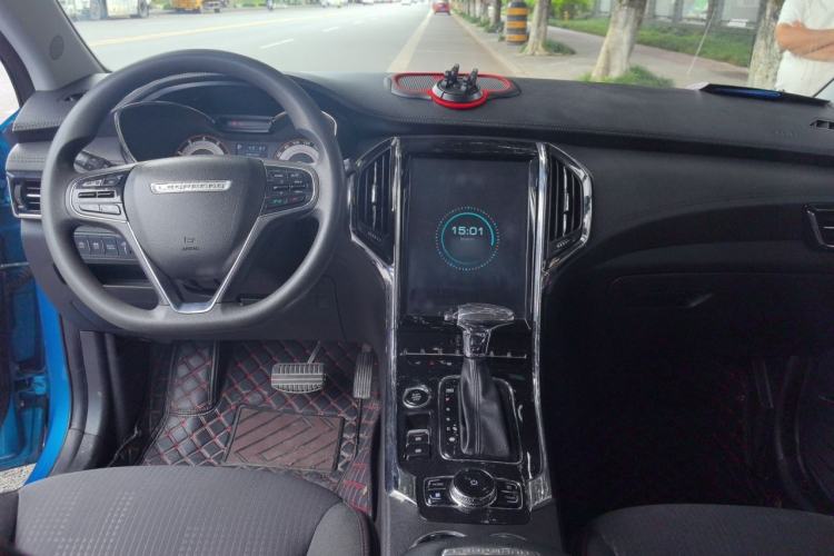 Used Leopaard CS9 2017 1.5L CVT Comfort Model Center Console
