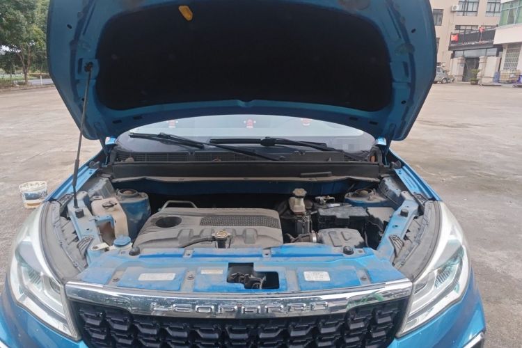 Used Leopaard CS9 2017 1.5L CVT Fashion Edition Engine Bay