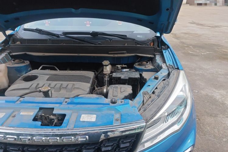 Used Leopaard CS9 2017 1.5L CVT Fashion Edition Engine Bay Left