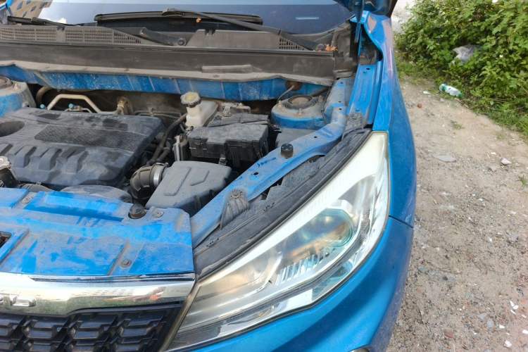 Used Leopaard CS9 2017 1.5L CVT Comfort Model Engine Bay Left