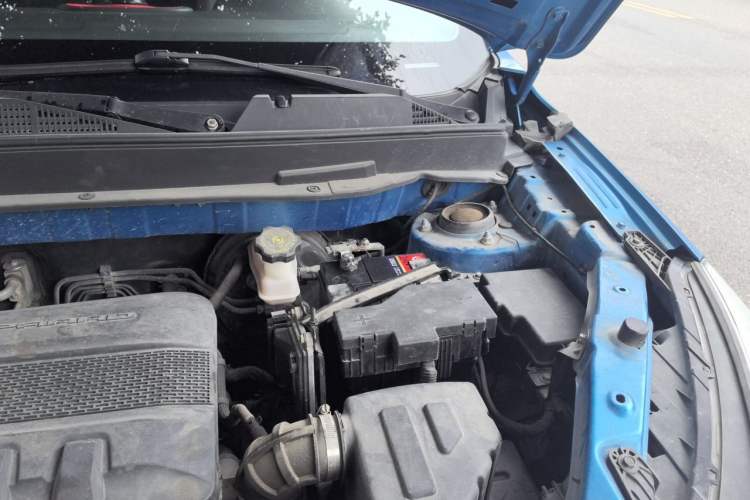Used Leopaard CS9 2017 1.5L CVT Comfort Model Engine Bay Left