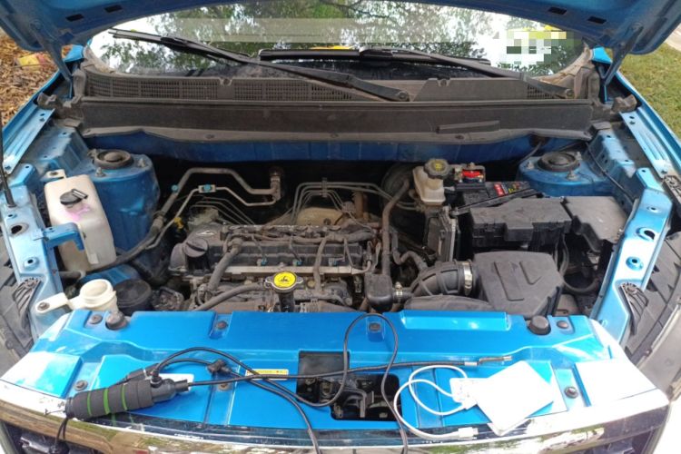 Used Leopaard CS9 2017 1.5L CVT Comfort Model Engine Bay