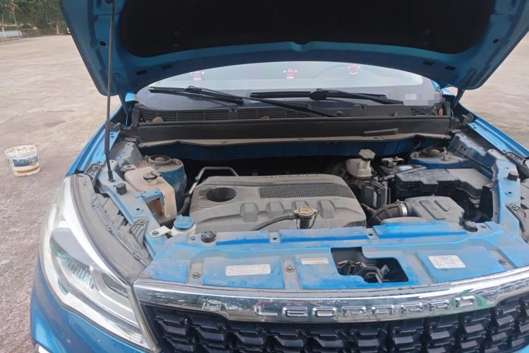 Used Leopaard CS9 2017 1.5L CVT Fashion Edition Engine Bay Right