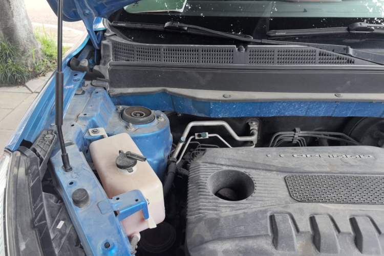 Used Leopaard CS9 2017 1.5L CVT Comfort Model Engine Bay Right