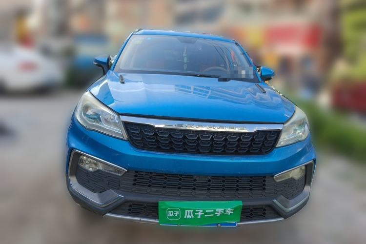Used Leopaard CS9 2017 1.5L CVT Comfort Model Front