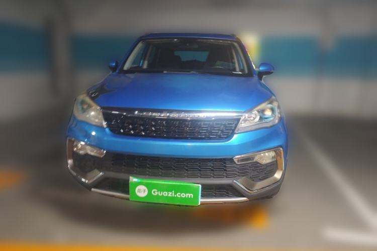 Used Leopaard CS9 2017 1.5L CVT Comfort Model Front
