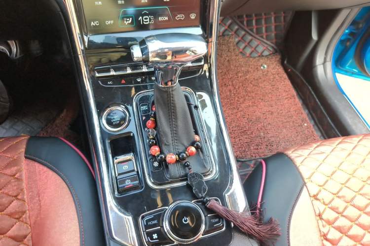 Used Leopaard CS9 2017 1.5L CVT Comfort Model Gear Lever