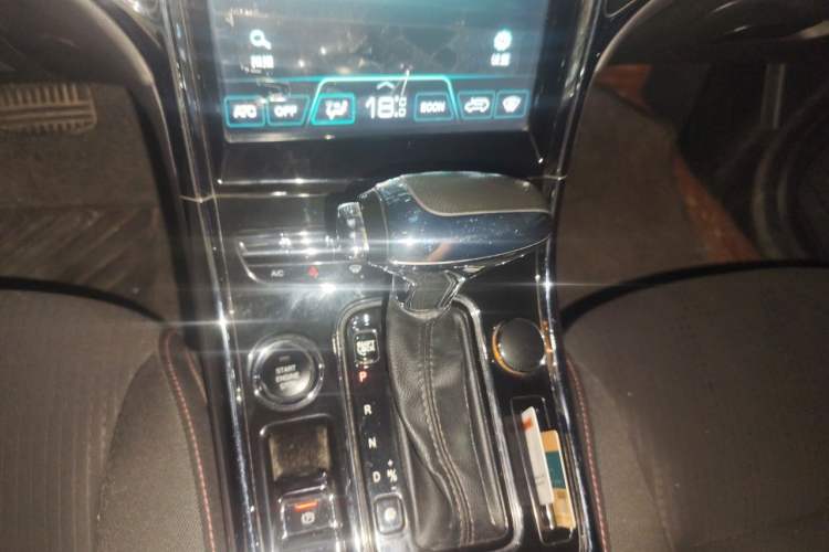 Used Leopaard CS9 2017 1.5L CVT Comfort Model Gear Lever