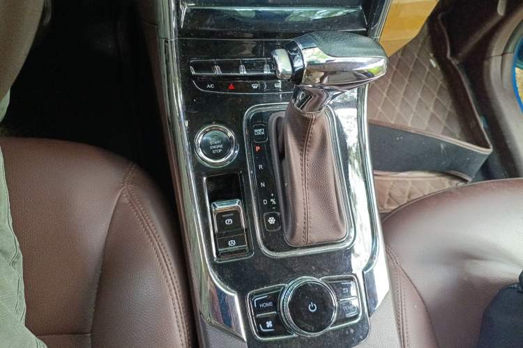 Used Leopaard CS9 2017 1.5L CVT Comfort Model Gear Lever