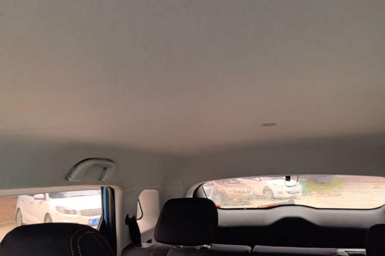 Used Leopaard CS9 2017 1.5L CVT Fashion Edition Headliner