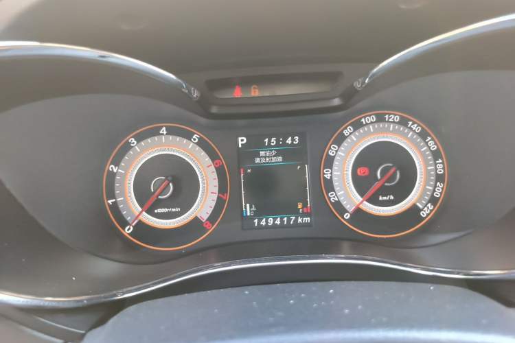 Used Leopaard CS9 2017 1.5L CVT Comfort Model Instrument Cluster