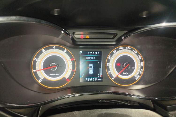 Used Leopaard CS9 2017 1.5L CVT Comfort Model Instrument Cluster
