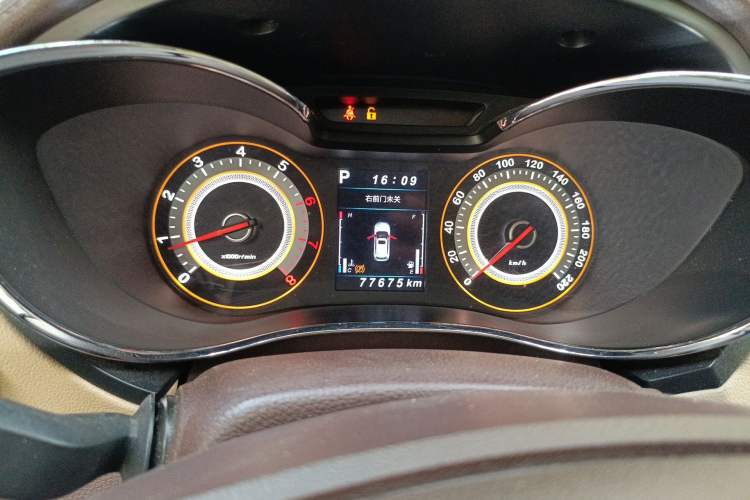 Used Leopaard CS9 2017 1.5L CVT Comfort Model Instrument Cluster