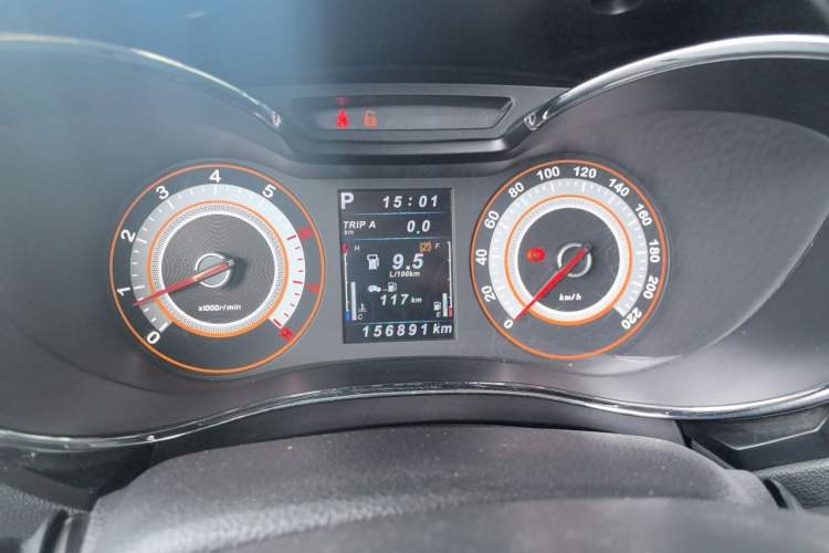 Used Leopaard CS9 2017 1.5L CVT Comfort Model Instrument Cluster