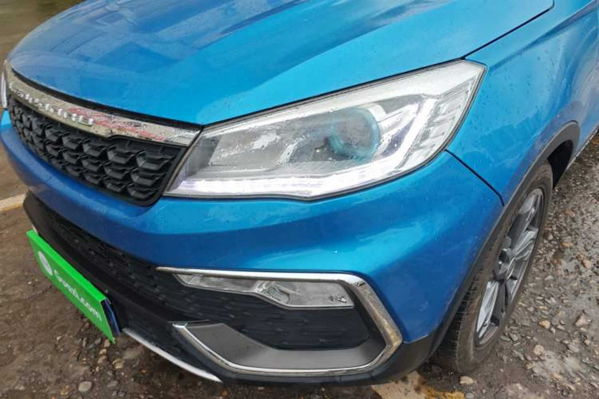Used Leopaard CS9 2017 1.5L CVT Comfort Model Left Front Headlight