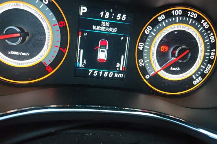 Used Leopaard CS9 2017 1.5L CVT Fashion Edition Odometer Close Up