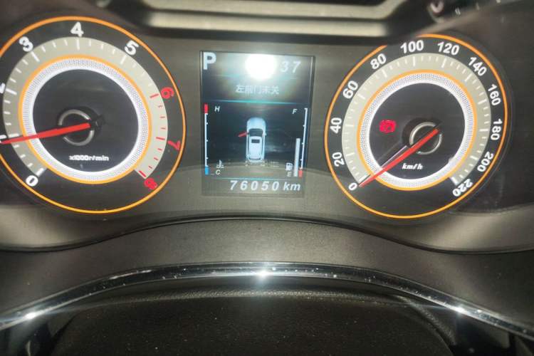 Used Leopaard CS9 2017 1.5L CVT Comfort Model Odometer Close Up