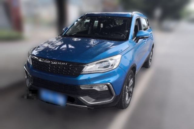Used Leopaard CS9 2017 1.5L CVT Comfort Model