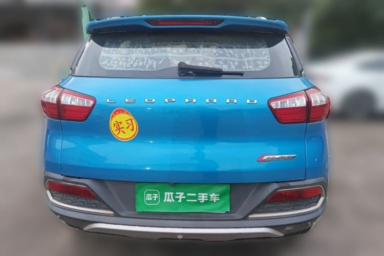 Used Leopaard CS9 2017 1.5L CVT Fashion Edition Rear
