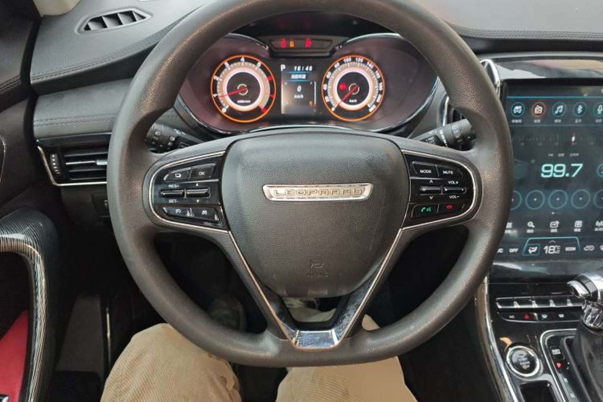 Used Leopaard CS9 2017 1.5L CVT Comfort Model Steering Wheel