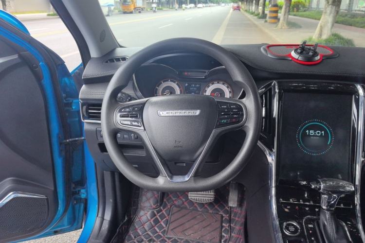 Used Leopaard CS9 2017 1.5L CVT Comfort Model Steering Wheel