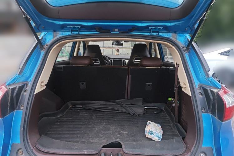 Used Leopaard CS9 2017 1.5L CVT Fashion Edition Trunk