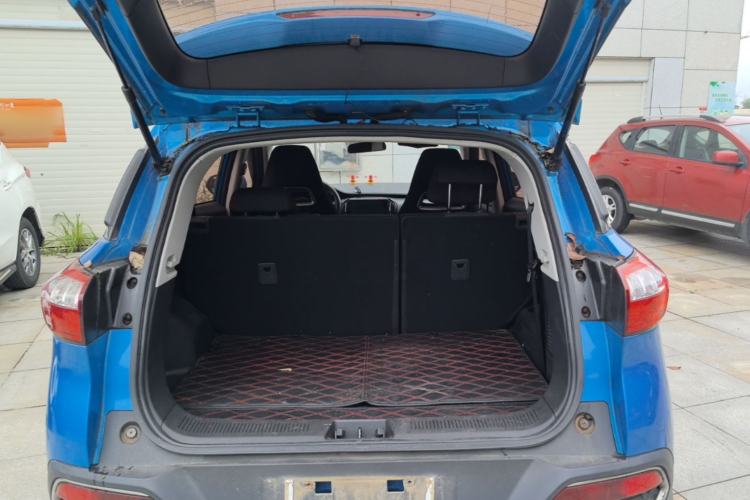 Used Leopaard CS9 2017 1.5L CVT Fashion Edition Trunk