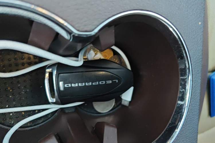 Used Leopaard CS9 2017 1.5L CVT Fashion Edition Vehicle Key