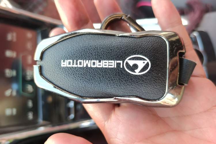 Used Leopaard CS9 2017 1.5L CVT Comfort Model Vehicle Key