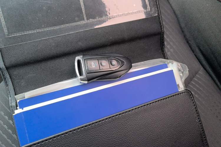 Used Leopaard CS9 2017 1.5L CVT Fashion Edition Vehicle Key