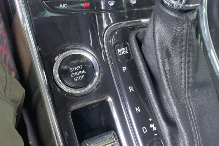 Used Leopaard CS9 2017 1.5L CVT Comfort Model Vehicle Key