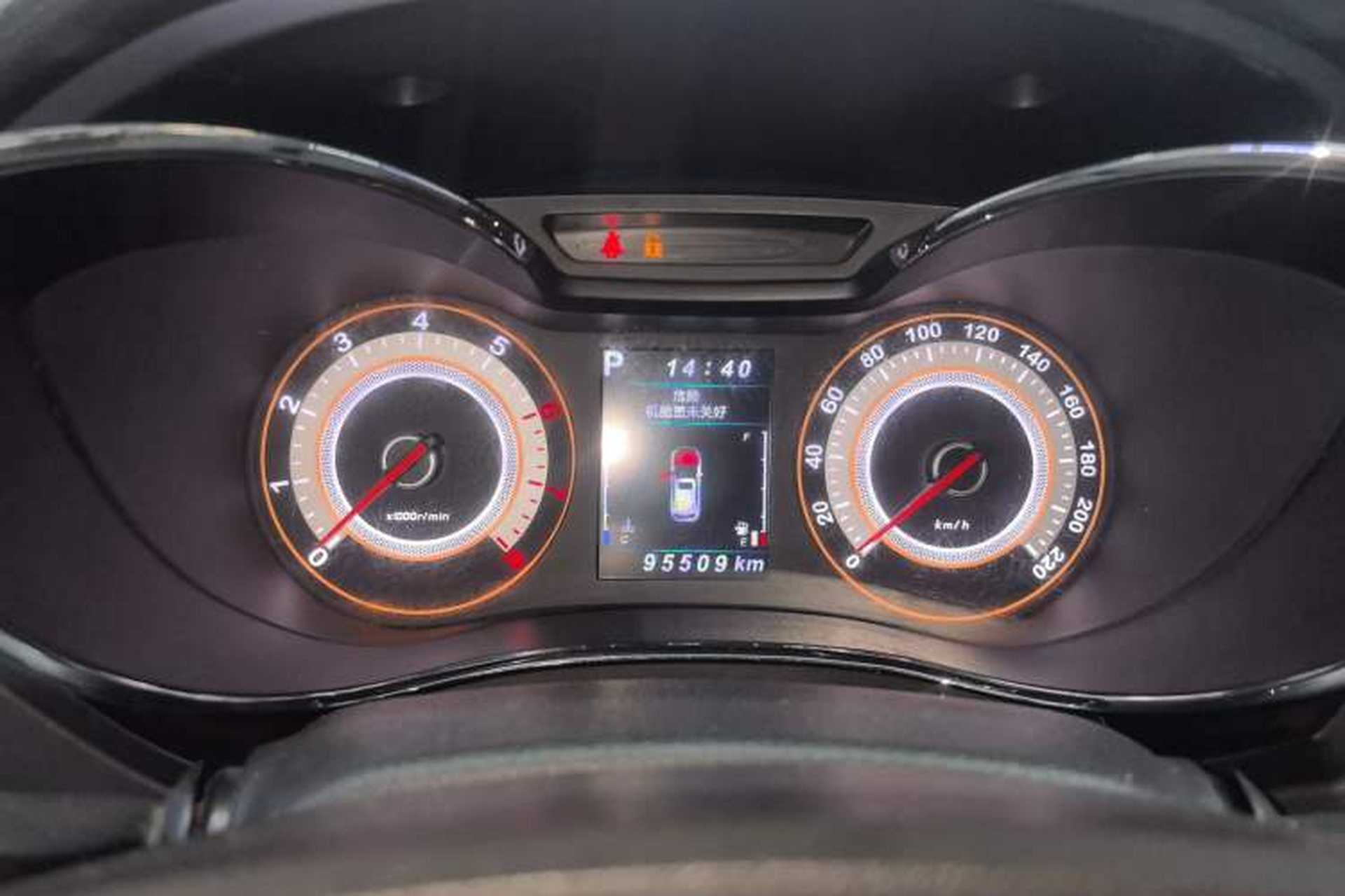 Used Leopaard CS9 2017 1.5L CVT Fashion Edition Instrument Cluster