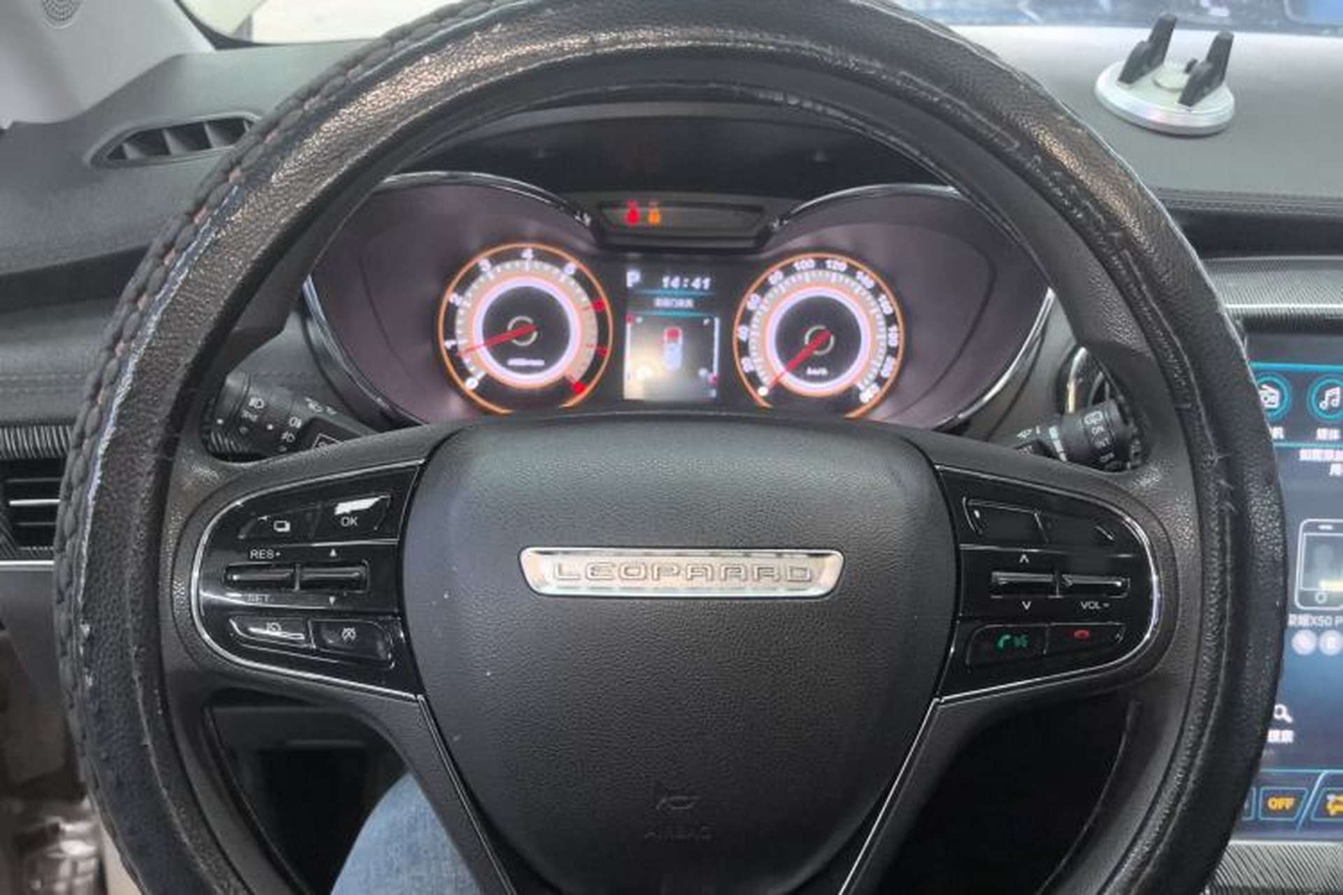Used Leopaard CS9 2017 1.5L CVT Fashion Edition Steering Wheel