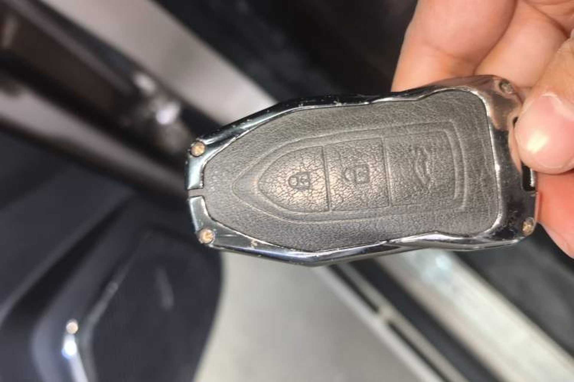 Used Leopaard CS9 2017 1.5L CVT Fashion Edition Vehicle Key
