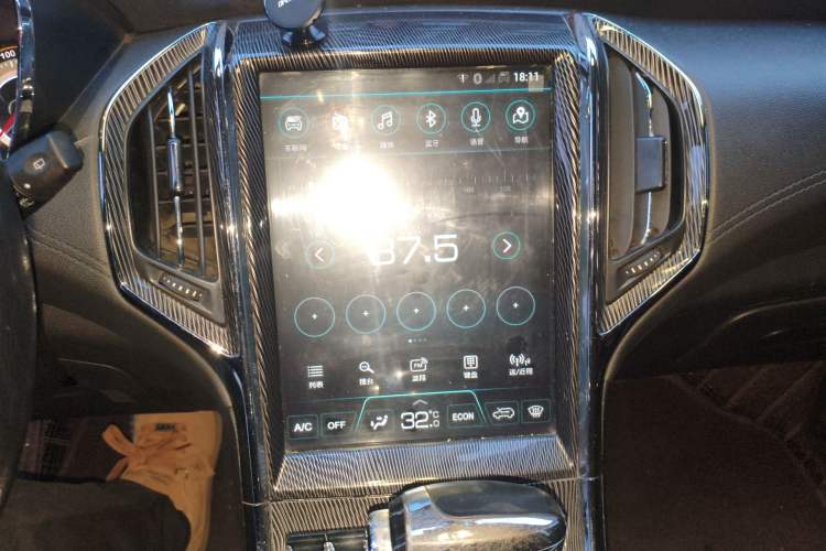 Used Leopaard CS9 2017 1.5L CVT Elite Model Audio And AC Panel