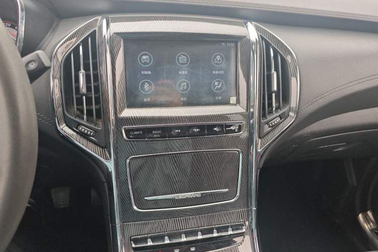 Used Leopaard CS9 2017 1.5L Manual Fashion Model Audio And AC Panel