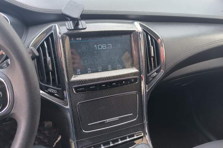 Used Leopaard CS9 2017 1.5L Manual Fashion Model Audio And AC Panel