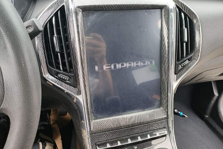 Used Leopaard CS9 2017 1.5L Manual Comfort Model Audio And AC Panel