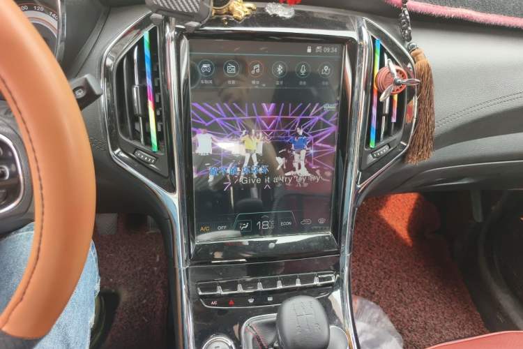 Used Leopaard CS9 2017 1.5L Manual Comfort Model Audio And AC Panel