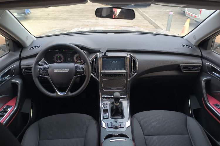 Used Leopaard CS9 2017 1.5L Manual Fashion Model Center Console