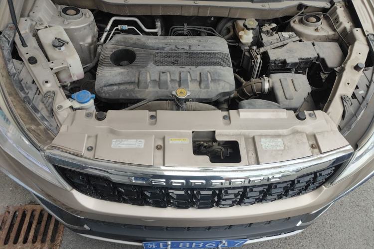 Used Leopaard CS9 2017 1.5L CVT Comfort Model Engine Bay