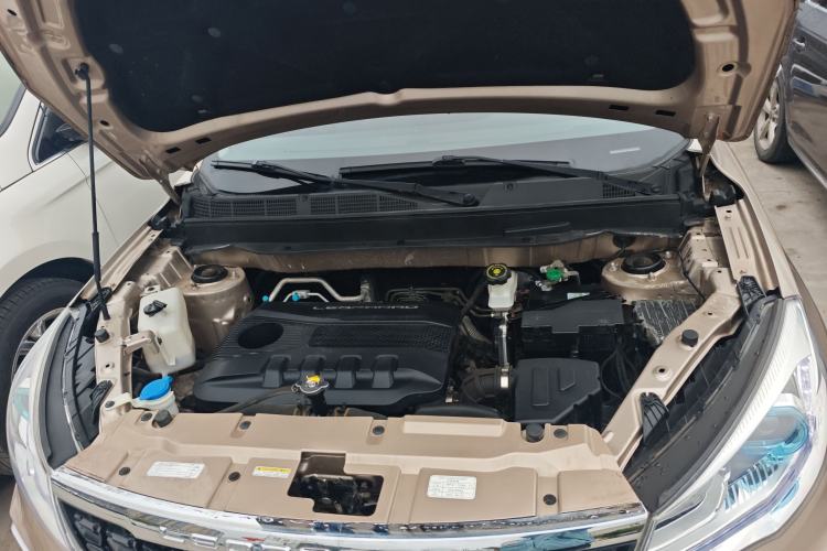 Used Leopaard CS9 2017 1.5L Manual Fashion Model Engine Bay
