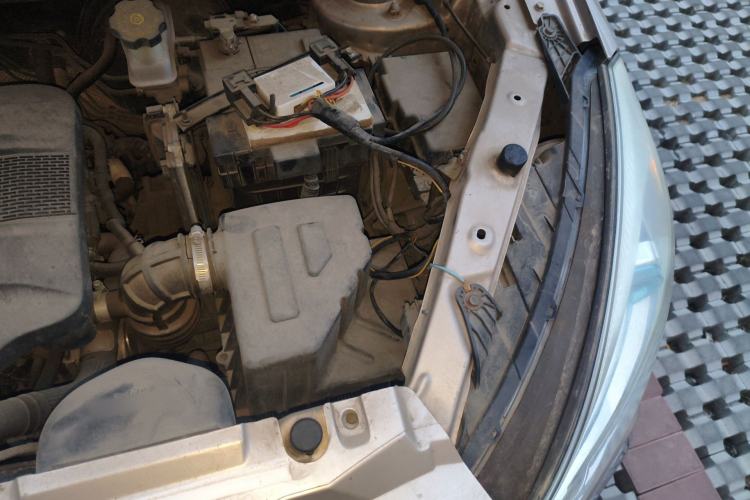 Used Leopaard CS9 2017 1.5L CVT Elite Model Engine Bay Left