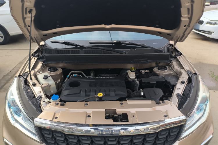 Used Leopaard CS9 2017 1.5L Manual Fashion Model Engine Bay